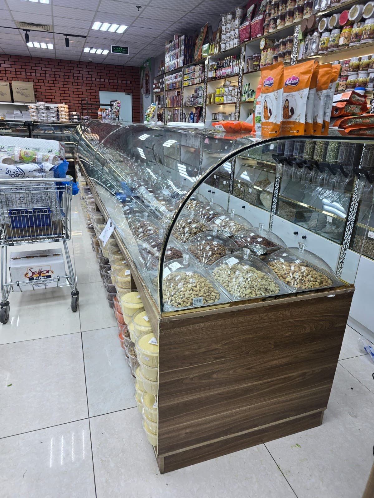 مقال مرايا الجيم